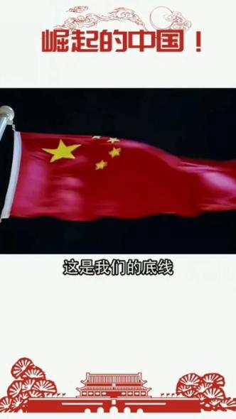 豆娃勇士
