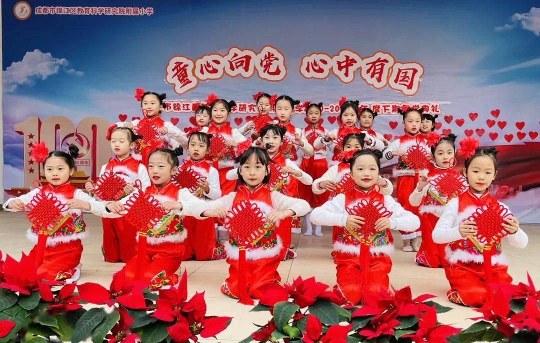 游戏画面